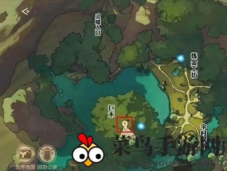 《天谕手游》知识之海宝箱位置介绍