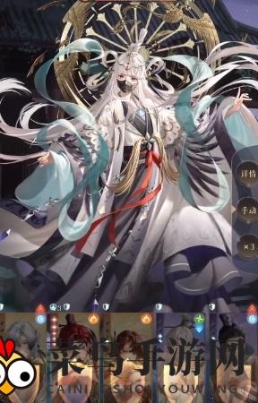 《如鸢》地宫探秘第45层速通攻略