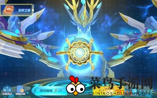 《奥拉星》手游世界之钥获取方法全解析