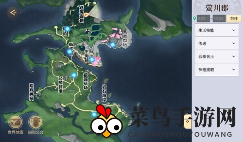 《天谕手游》不老泉位置揭秘