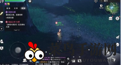 《天谕手游》冒险历程通世之门攻略