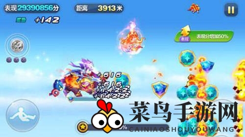 《天天酷跑》赵云技能效果 七进七出浑身是胆