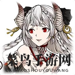 《天地劫：幽城再临》无相弭服详细介绍