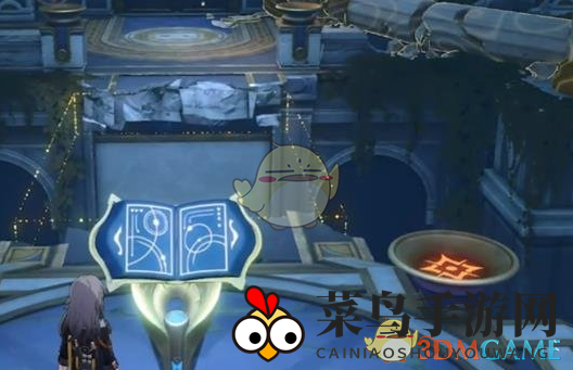 《崩坏星穹铁道》奇迹典籍作用介绍