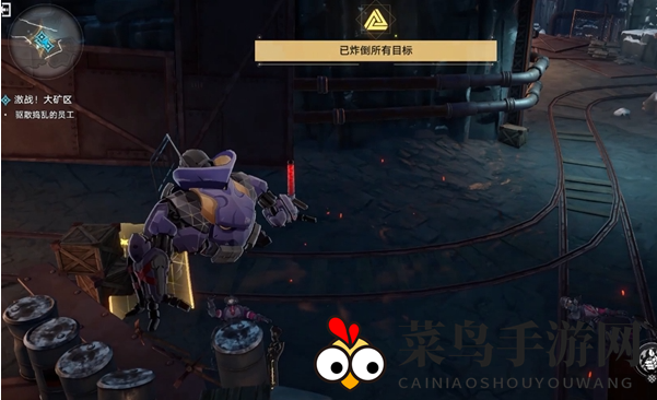 《崩坏：星穹铁道》潜爆机兵谜攻略