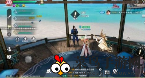 《天谕手游》汐族护肤获得方法