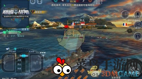 《巅峰战舰》改建玩法揭秘：全新战舰技能点燃海上烽火！