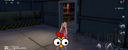 《幻塔》卢米纳号到达上层平台过关攻略