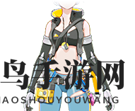 《幻塔》阳光旅行者时装获取方式