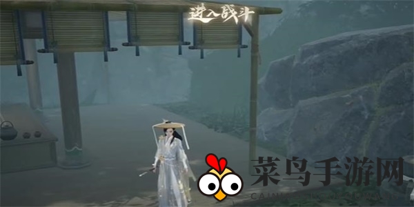 《射雕》以万贯易一饼成就达成攻略