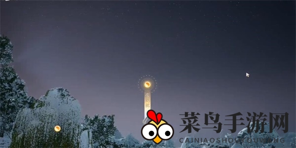 《射雕》诗意风光篇香雪花月攻略