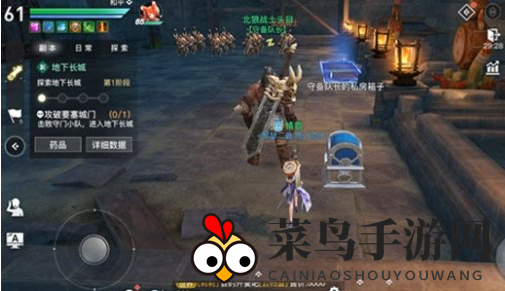 《天谕手游》地下长城副本攻略解析