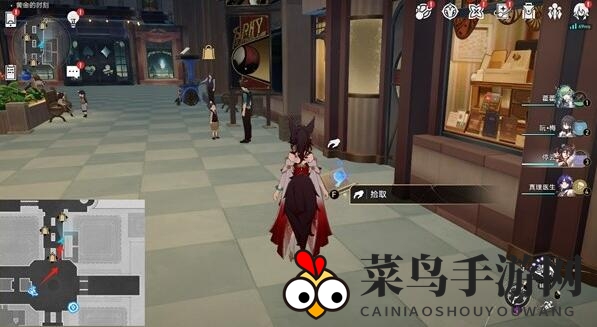 《崩坏：星穹铁道》梦境护照挥洒万金贴纸全收集攻略