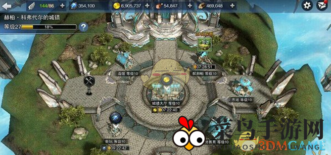 《天空城：浩劫》城镇防御攻略