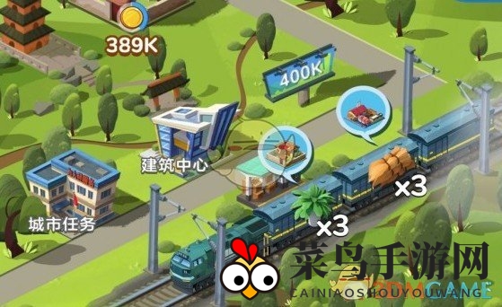 《家国梦》揭秘：无限火车BUG攻略，畅享资源盛宴