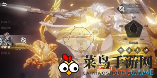 《天空之门》手游职业大揭秘：四大特色角色等你探索奇幻之旅