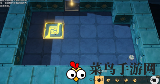 《崩坏：星穹铁道》方壶的棋友通关攻略