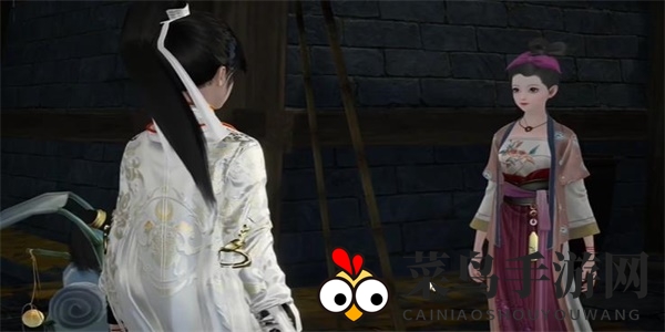 《射雕》红尘戏化龙金鱼任务完成攻略