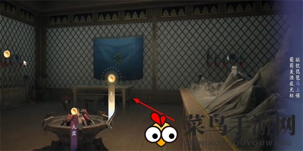 《射雕》吟咏志趣篇始可与言诗已矣攻略