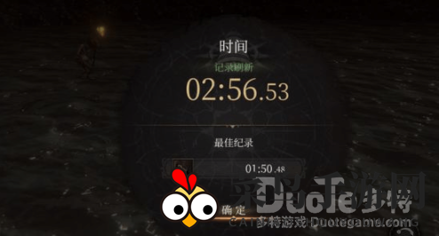 《帕斯卡契约》寻宝指南：轻松解锁枪女契约神秘道具，探索三大石板隐藏之地