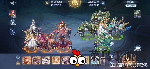 《奥奇传说手游》破阵天下第五期攻略大全