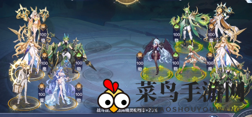 《奥奇传说手游》丛林狩猎通关攻略