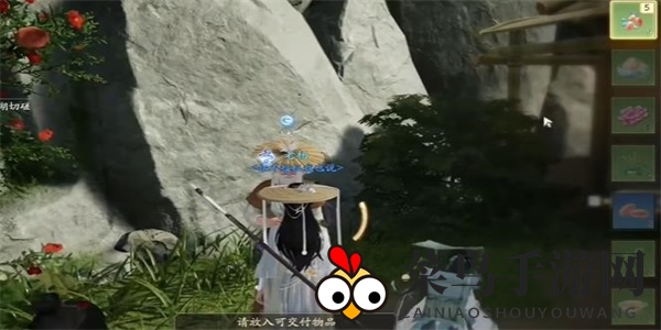 《射雕》枣饴甜思故乡成就达成攻略