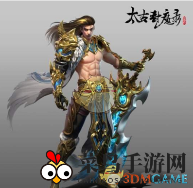 《太古封魔录》职业大揭秘：探寻战斗与辅助的完美搭配