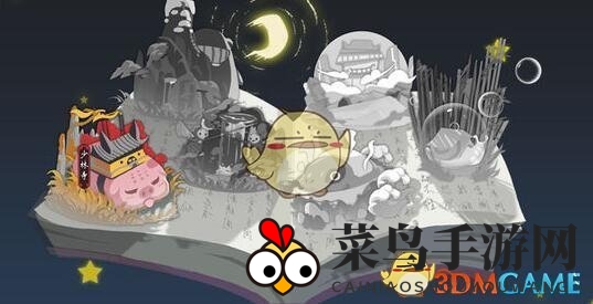 《奇想江湖》刺客卡组通关攻略