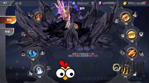 《奇迹MU：觉醒》圣导师与弓箭手职业对比