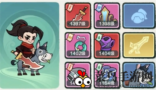 《小小英雄》刀客装备选择推荐