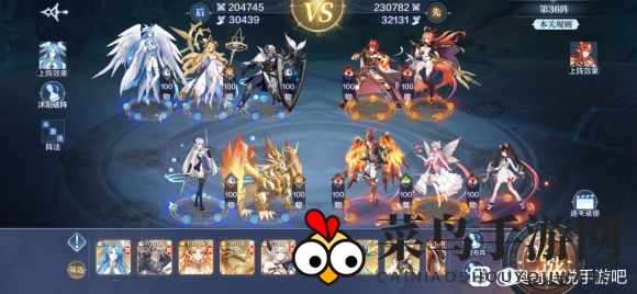 《奥奇传说手游》破阵天下第五期攻略大全