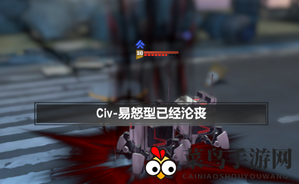 《异度旅人》保姆式扫盲战斗机制详解