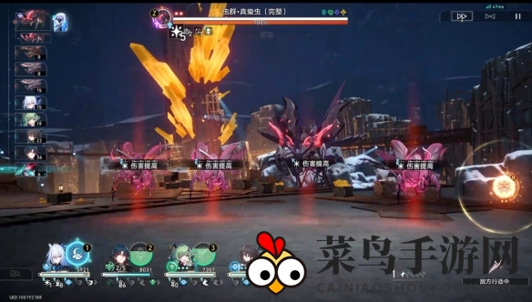 《崩坏：星穹铁道》黄金与机械难题12巡猎攻略