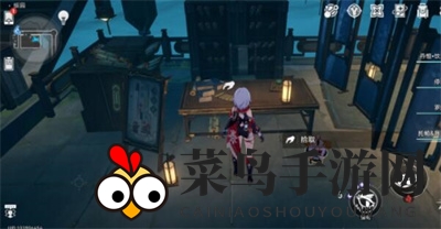 《崩坏：星穹铁道》1.5罗浮仙舟书籍位置分享