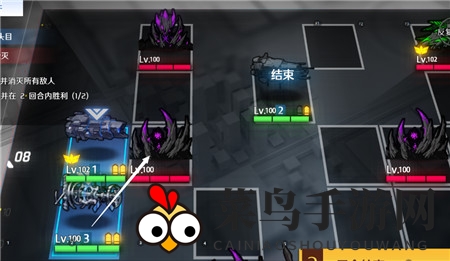 《异界事务所》赏金行动1关卡1-4通关秘籍