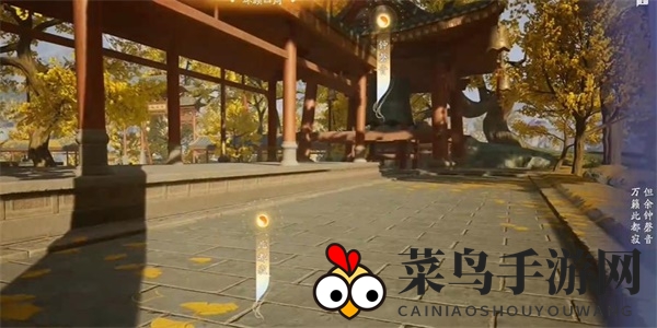 《射雕》登山观禅成就达成攻略