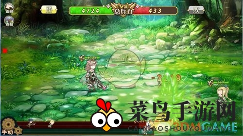 《姬魔恋战纪》孙尚香（苍星香）技能展示