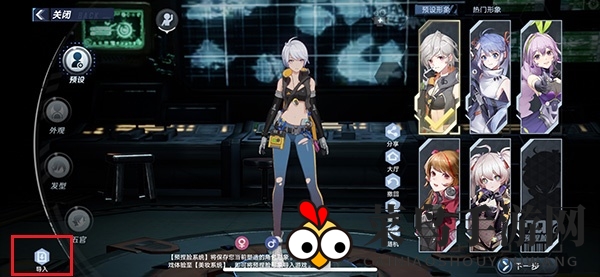 《幻塔》露娜银冕捏脸代码分享