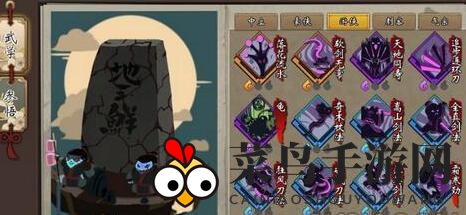 《奇幻江湖》入门阵容秘籍：狂野冷酷卡牌，轻松闯荡江湖