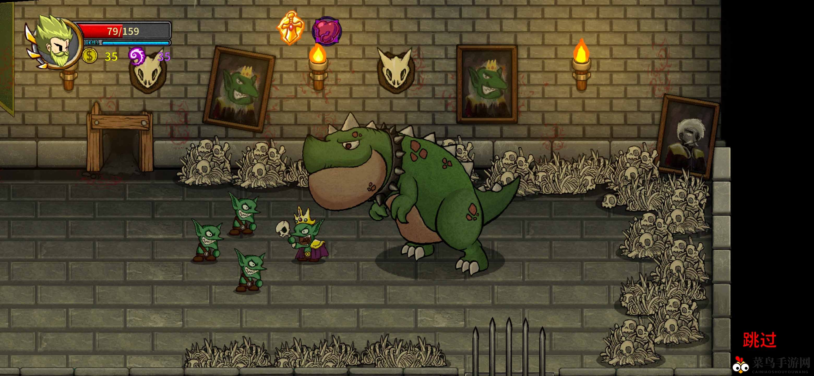 《失落城堡》恐龙小狗战斗技巧揭秘