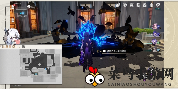 《崩坏：星穹铁道》泄泄火成就解锁指南