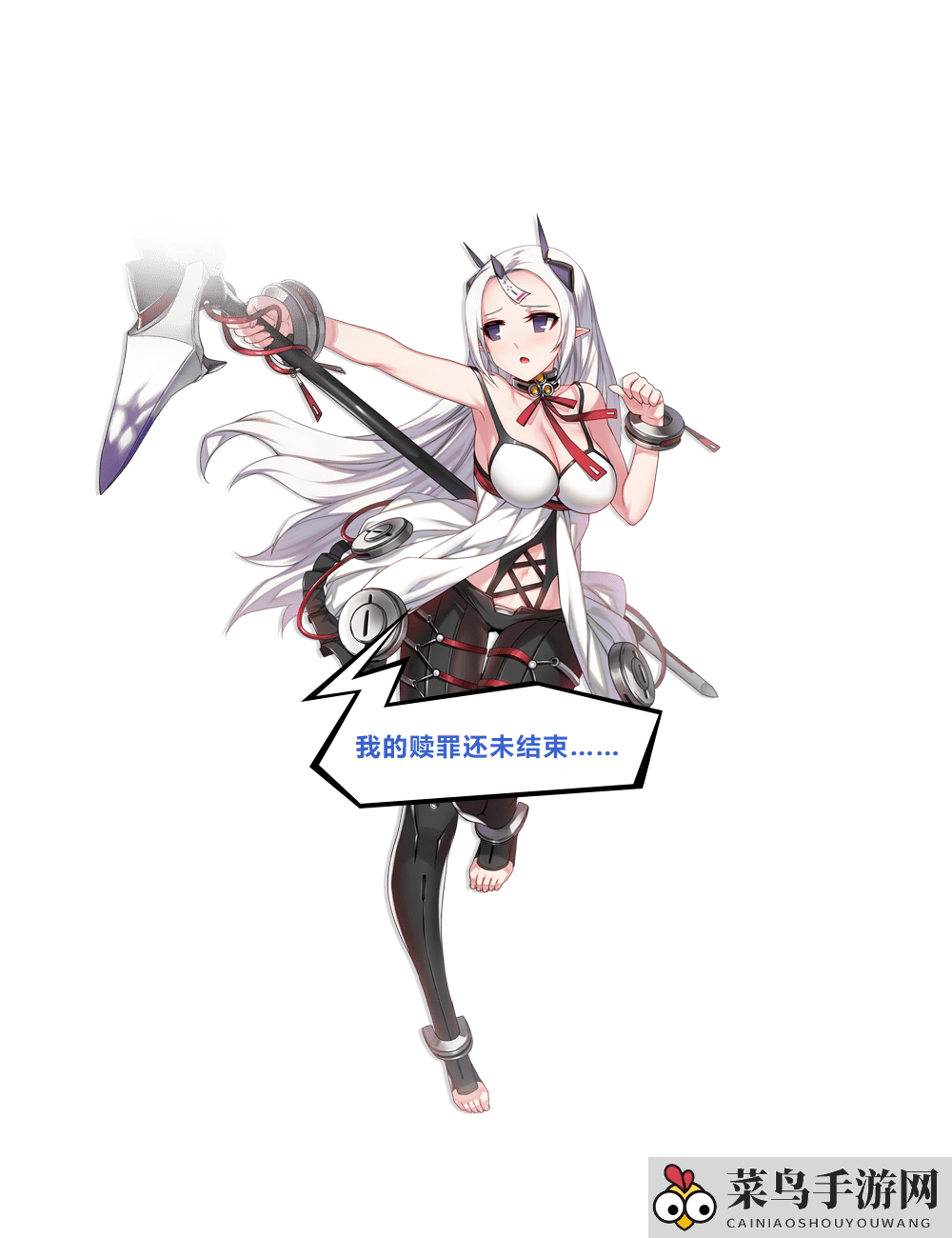 《封印战记》揭秘：红狼小队神秘女巫蕾比雅，次元之力与战争纠葛