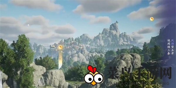 《射雕》吟咏志趣篇临亭送别指南