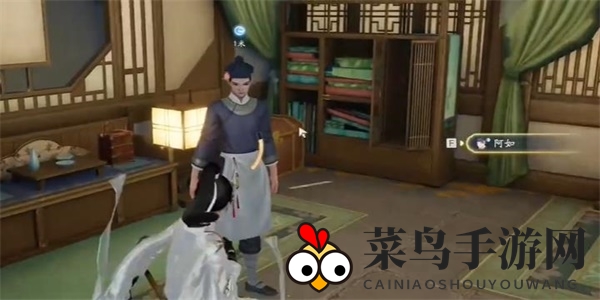 《射雕》如意坊订单任务完成攻略