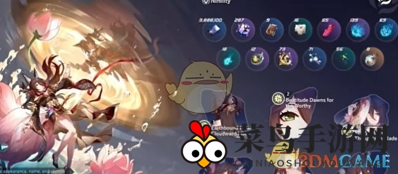 《崩坏星穹铁道》忘归人角色上线时间