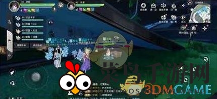 《天谕》手游公会驻地宝箱坐标位置大全