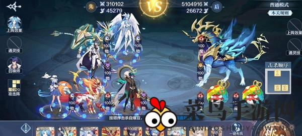 《奥奇传说手游》引爆力量通关攻略