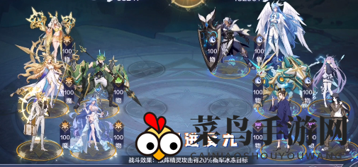 《奥奇传说手游》丛林狩猎通关攻略