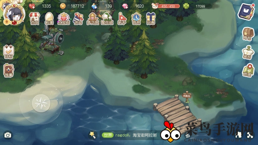 《奥比岛手游》新手小岛解锁攻略